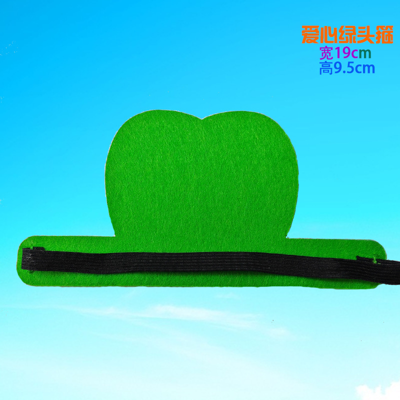 사랑스러운 초록색 머리띠, 폭 19cm, 높이 9cm / 모든 야드