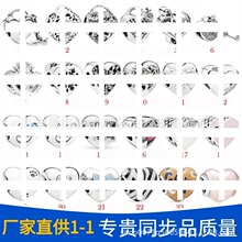 潘家S925纯银木兰花爱心星星闪耀圆形固定扣串吊件DIY配件珠子