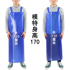 pvc industrial apron sleeves wholesale labor protection stone enlarged and thickened beef tendon straps waterproof apron whole body