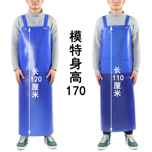 pvc industrial apron sleeves wholesale labor protection stone enlarged and thickened beef tendon straps waterproof apron whole body