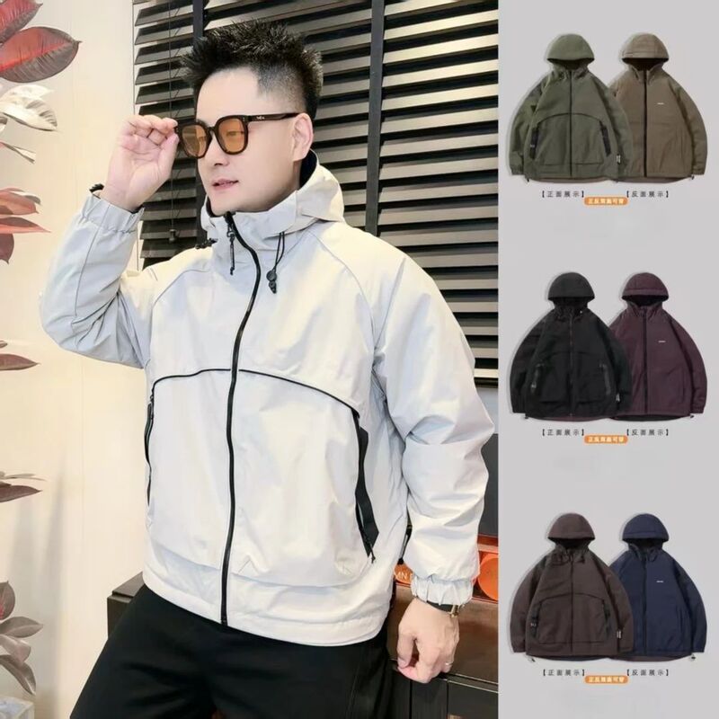 Autumn and Winter - Reversible - Hooded Cotton Jacket, Loose, Comfortable, Casual, Versatile, Trendyy and Fashionable Men's Warm Jacket