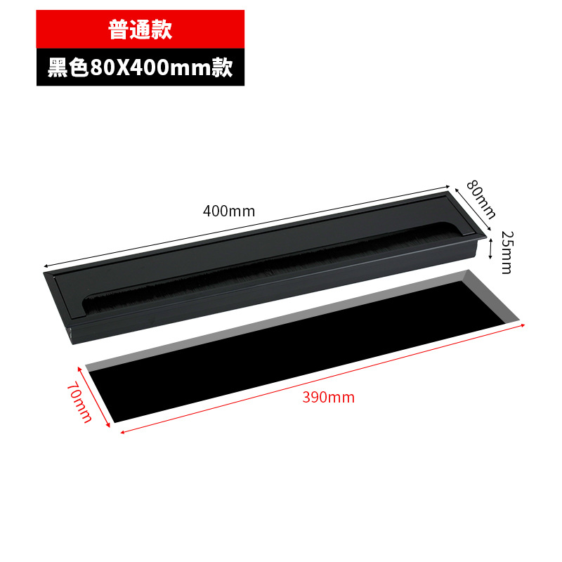 Caja de enhebrado de escritorio de aleación de aluminio Caja de enhebrado de escritorio Gabinete de TV Tapa de enhebrado de encimera Cepillo Caja de alambre Tapa decorativa Agujero de enhebrado