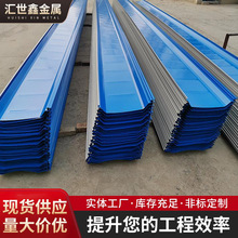 ��ɽ�S�����l��ɫ�FƤ�� ��픸������� ������Ṥ�ؽ��B������