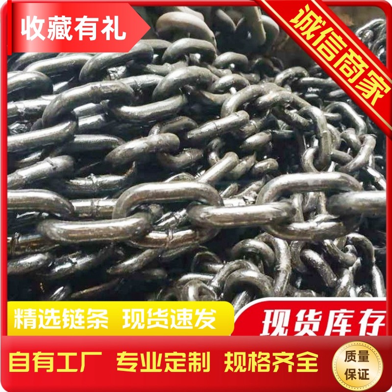 2吨起重链条铁链索具g80起重链条多种规格工业吊装用起重链条