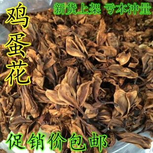�u�������� �u�����ɻ����S������ ���u������500�˰��]��؛��؛