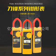 ������F301E�Q�α�F301C�Q���f�ñ�1000A�p�������Q�α������