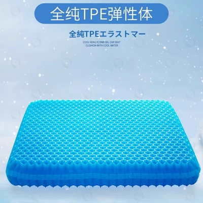 Seat cushion, seat cover: Car Seat Cushion and Backrest, Universal