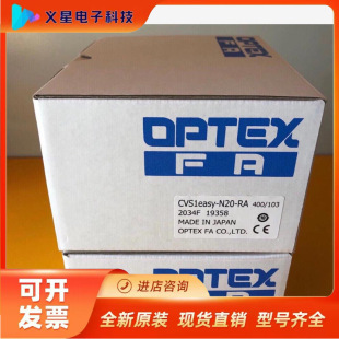 OPTEX�W��ʿ����λ�Ƃ����� CD33-50NA ����y���h�r  �ˌ����