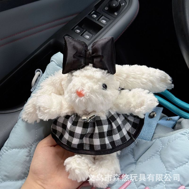 かわいい垂れウサギのぬいぐるみぬいぐるみウサギのキーホルダー|undefined