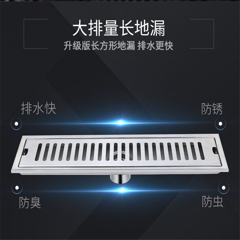304 stainless steel long floor drain long strip -shaped large displacement engineering hotel Shower house bathroom balcony garden deodorization