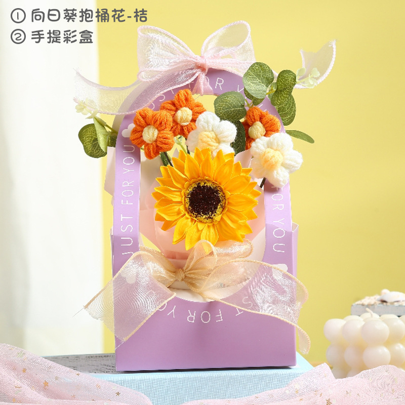 教師の日のプレゼントのセットの手編みの小さい花束は先生のお土産の卸売りメーカーに直接販売します。|undefined