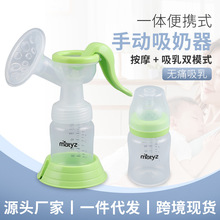 手动吸奶器舒适大吸力母乳采集器哺乳挤奶器便携式按摩拔奶器