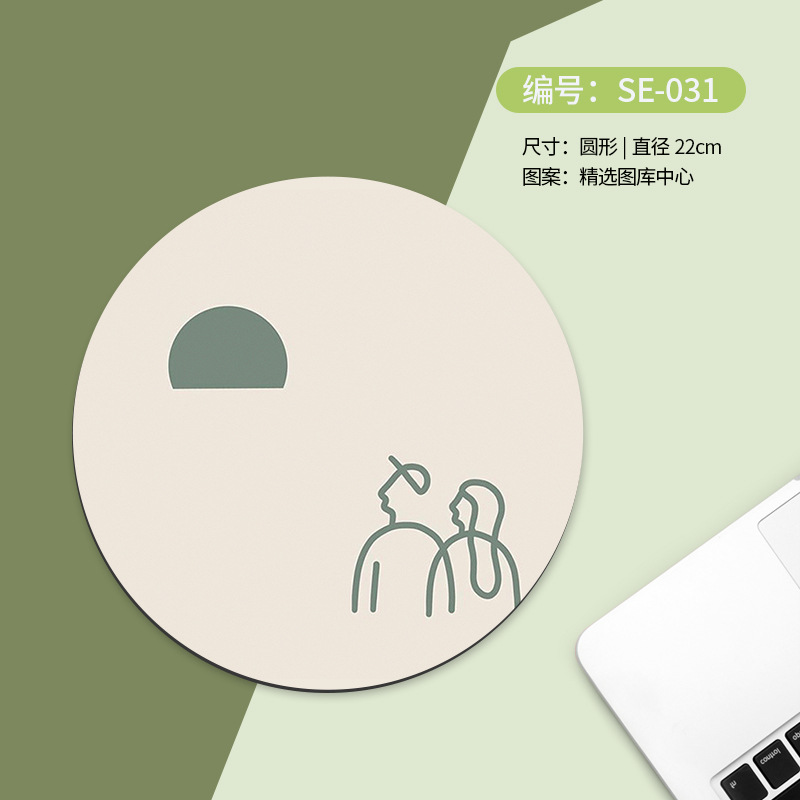 Alfombrilla de ratón redonda, pequeña y portátil, con antideslizante y soporte para muñeca