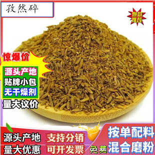���x�½���Ȼ��500g������Ȼ����������Ȼ����Ȼ�������l���󃞻�
