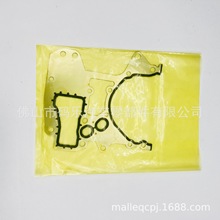 适用别克雪佛兰/科鲁兹/英朗欧宝1.61.8正时盖垫时规盖垫缸盖