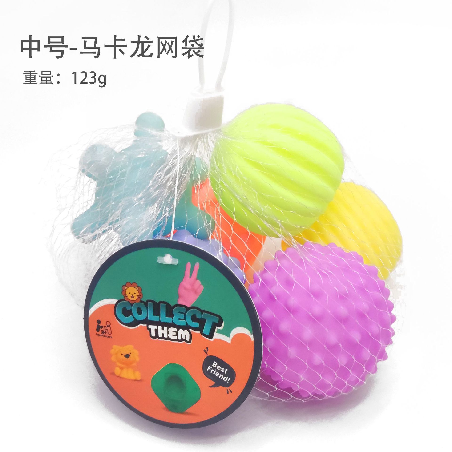 Bebé mediano, goma suave, agarre de mano, juguete de pelota de Manhattan, percepción del bebé, masaje táctil, juguete de baño, transfronterizo