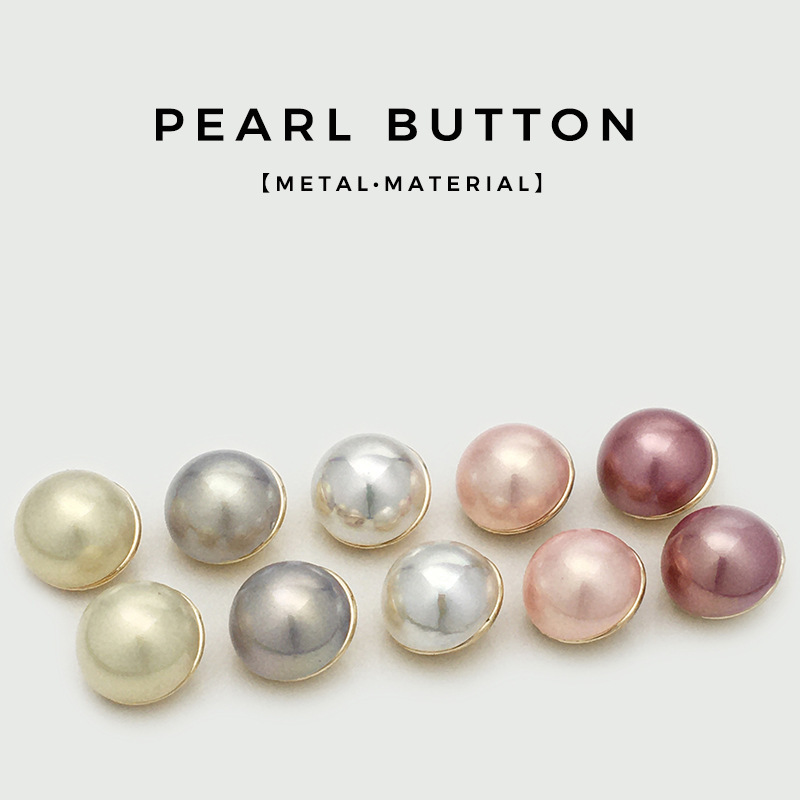 White Pearl Buttons Metal Dark Feet Highlight Buttons Versatile Shirt Knitted Lace Clothing Buttons Cardigan Outwear Buttons