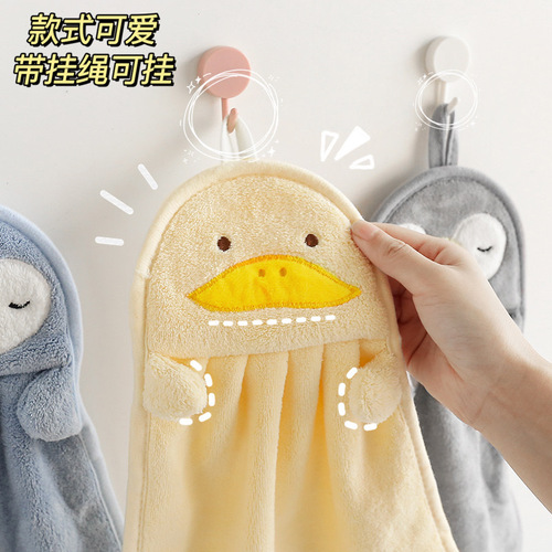Cute hanging hand towel, absorbent and lint-free, kitchen household quick-drying hand towel, children's small towel