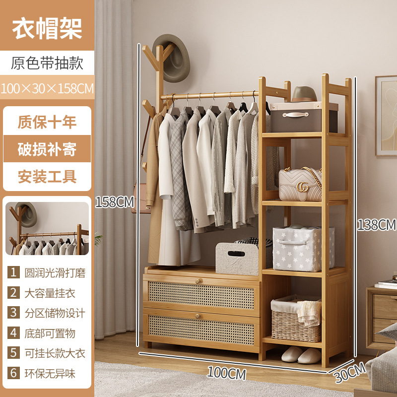 오리지널 컬러 [플라스틱 등나무 조임끈] 100장