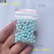 0.5cmСë��ߏ�5mm����ë��DIY�h���ż�b�����ƨƨ��