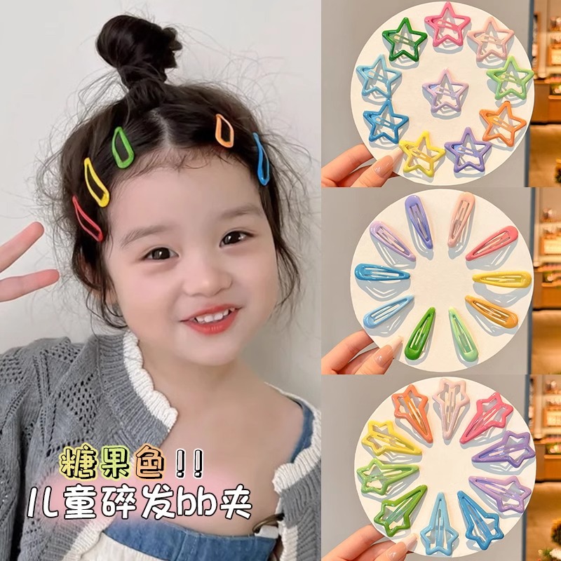 Niños de color caramelo estrella pentagonal pin de cabello niñas lateral pestañas pin de cabello niñas cabeza trasera pin de cabello rotos tocado