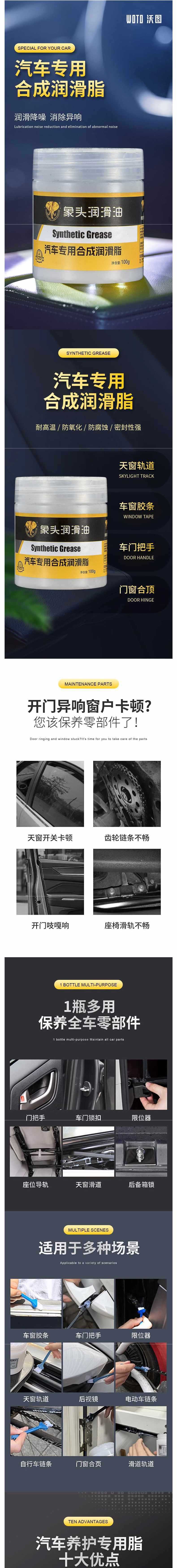 gG+cjPqtyNRshAcdJLmje5KrlxRvF0uSXxON