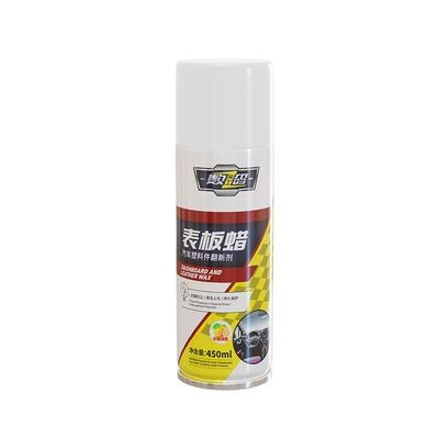 Car Dashboard Wax, Interior Leather Dashboard Maintenance Wax, Furniture Scratch Repair, Stain Removal Car Wax, Furniture Maintenance (Car wax) - watch-wax-lemon-flavor