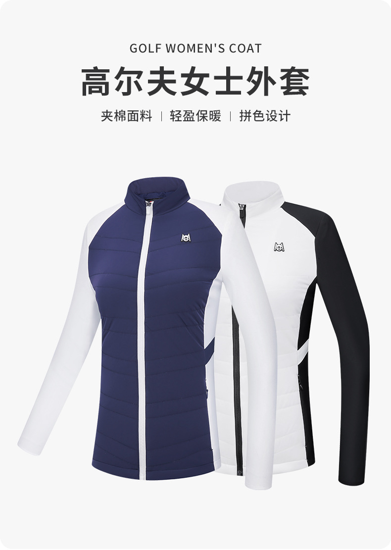 Áo khoác golf nữ chần bông giữ ấm phối màu tôn dáng — Yf514-xanh Navy Trắng [chần bông], Yf514-trắng Đen [chần bông] chi tiết 3