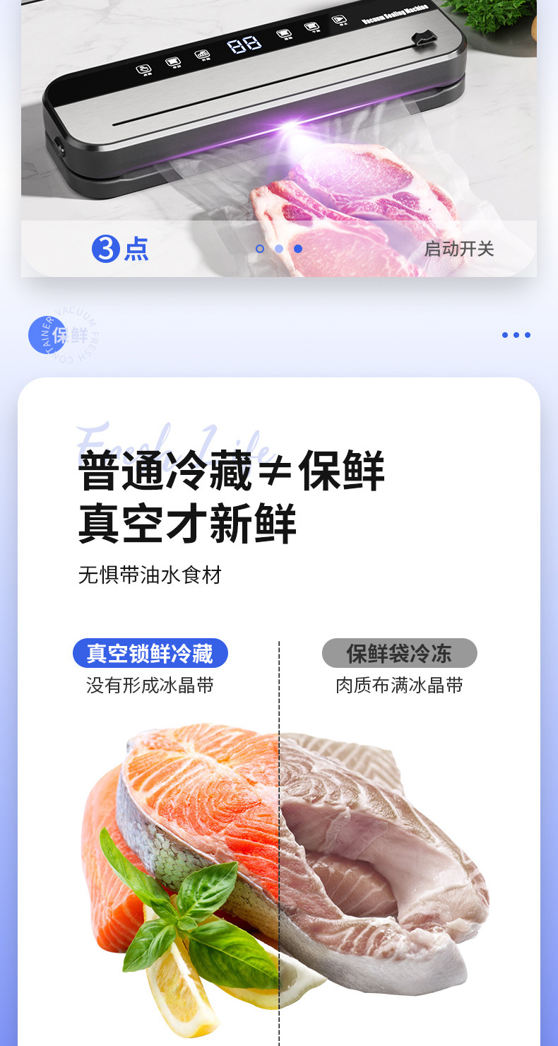 Cross-border Vacuum Sealer Dry and Wet Dual-use Automatic Sealing Machine Food Preservation Machine Kitchen Vacuum Sealing Plastic Sealer