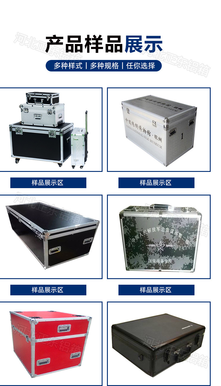 详情_11.jpg