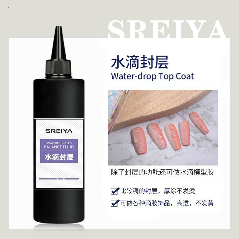 Water drop sealant (rare) 250ml