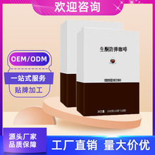 ��ͪ�ʳ��ͪ������� Ů�ԠI�B�������� ���w����N�ƴ��ӹ�