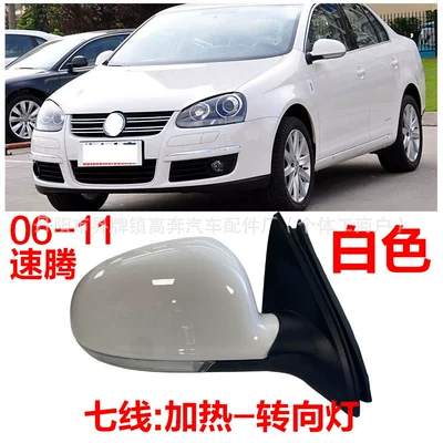 Rear mirror/rearview mirror assembly Sagitar Mirror Assembly - main-driver-left-l-seven-lines-heating-turn-signal-white