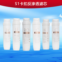 S1 MRO1790A-50/1686B-50MRC1795H-75WHA75-03��ˮ����о����͸
