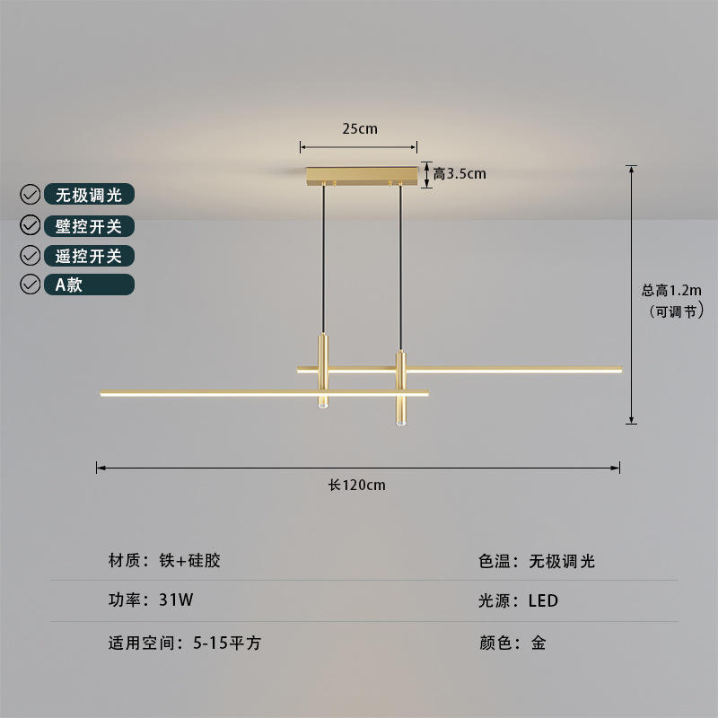 Minimalista una palabra lámpara de comedor lujoso postmoderno estudio creativo diseñador de oficina barra de mesa de comedor lámpara larga