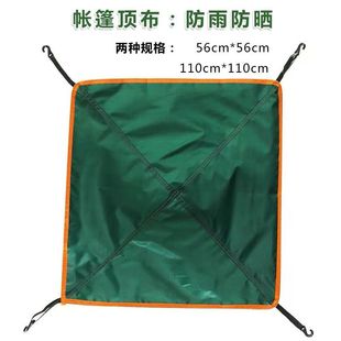 �������픲���w���3-4�˷�����ꖷ�����L�֑���¶�I���z�y�z