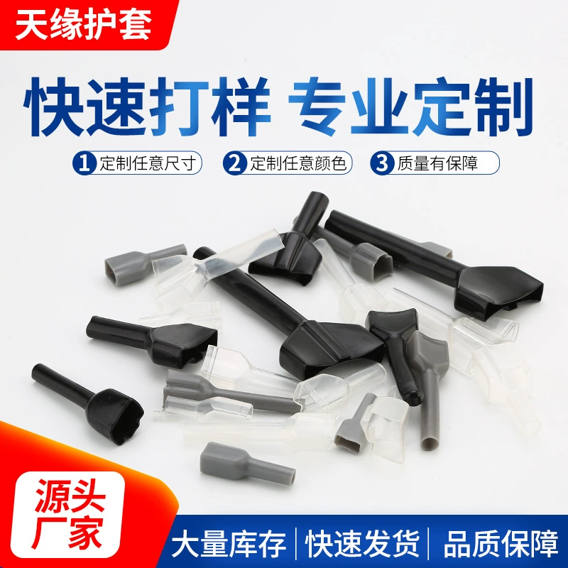 Производители изготовили на заказ кожух серии 5557, клеммную колодку холодного прессования, изолированную оболочку, огнестойкую изоляционную втулку.