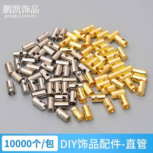 10000��/�����ٹ��X��ֱ���֙C�K���K���diy�����Ʒ�羳���N