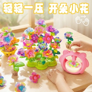 �羳��ͯ�ֹ�diy��ˇ�������C�׃��@����ƴ��eľ��Ů���������