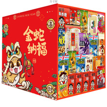 ������ͯ��ʳ��Y���Y���b���䳬�����eС�Թ�˾�������羳���