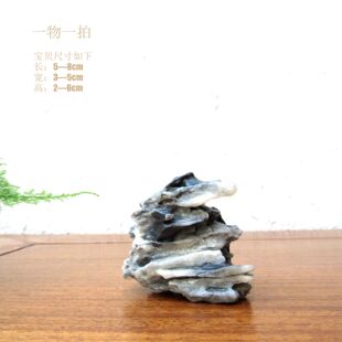 ��Ȼ�����ʯ�L��ʯ���w�S�Δ[���Ҿ���@�~���쾰��Ȼ����