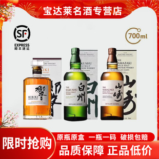 �ձ����������/����/푺��L/ɽ��1923/����1973��һ��ѿ��ʿ��