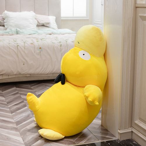 Pokémon Duckie Plush Toy, Lying Long Pillow & Cushion, Grabber Doll—Wholesale Small Yellow Duck