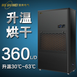 ������ɳ���C����/�ǹ�/�Zʳ/�մɺ�ɳ��������س��CSM-15KG
