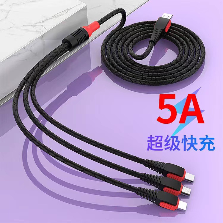 Cross-Border Popular Data Cable, One-To-Three, Suitable for Huawei, Apple, Android, Type-C Fast Charging, Three-In-One Data Cable