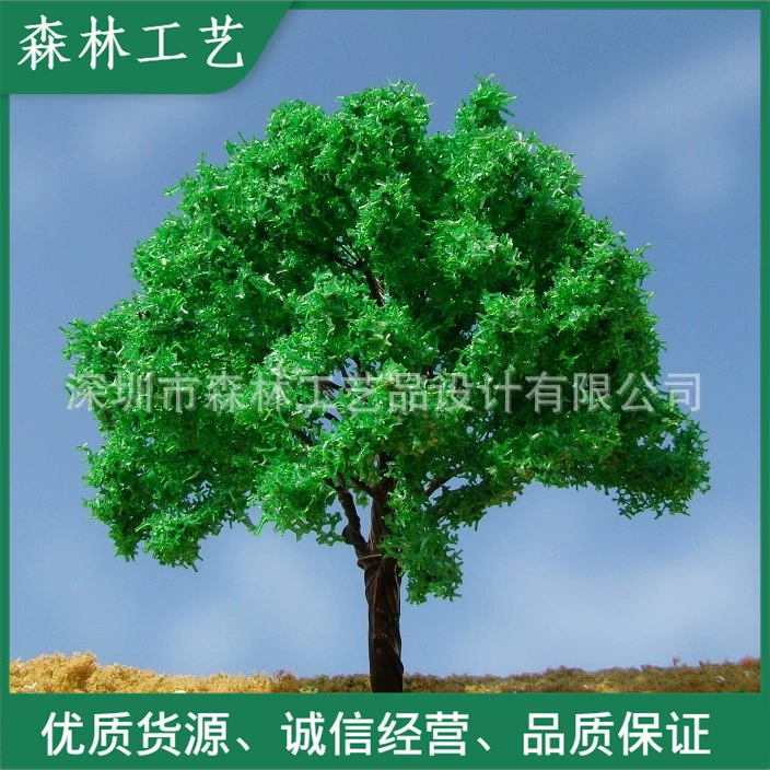 Песочный стол Строительная Модель Дерево микро Ландшафтные аксессуары зеленый Моделирование завод ландшафтный дизайн украшение Banyan Tree Y001