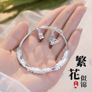 新中式繁花似锦手镯女小众设计轻奢蝴蝶推拉森系手环送女朋友闺蜜