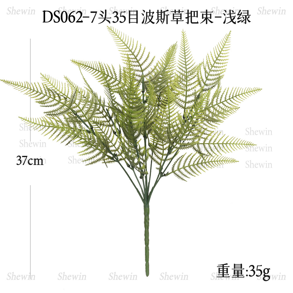 DS062-밝은 녹색 7갈래 35메시 페르시아 고사리