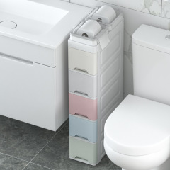 トイレラック床置きトイレ便器挟み収納穴なし洗面台化粧品収納キャビネット