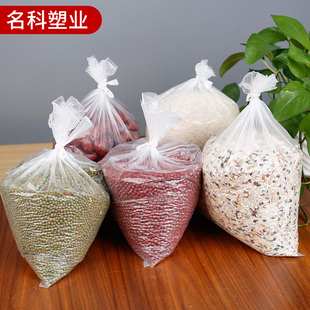 PEƽ�ڴ���Ĥ��ĥɰʳƷ��С�ռ{����̖��Ĥ���ϴ�����������m��